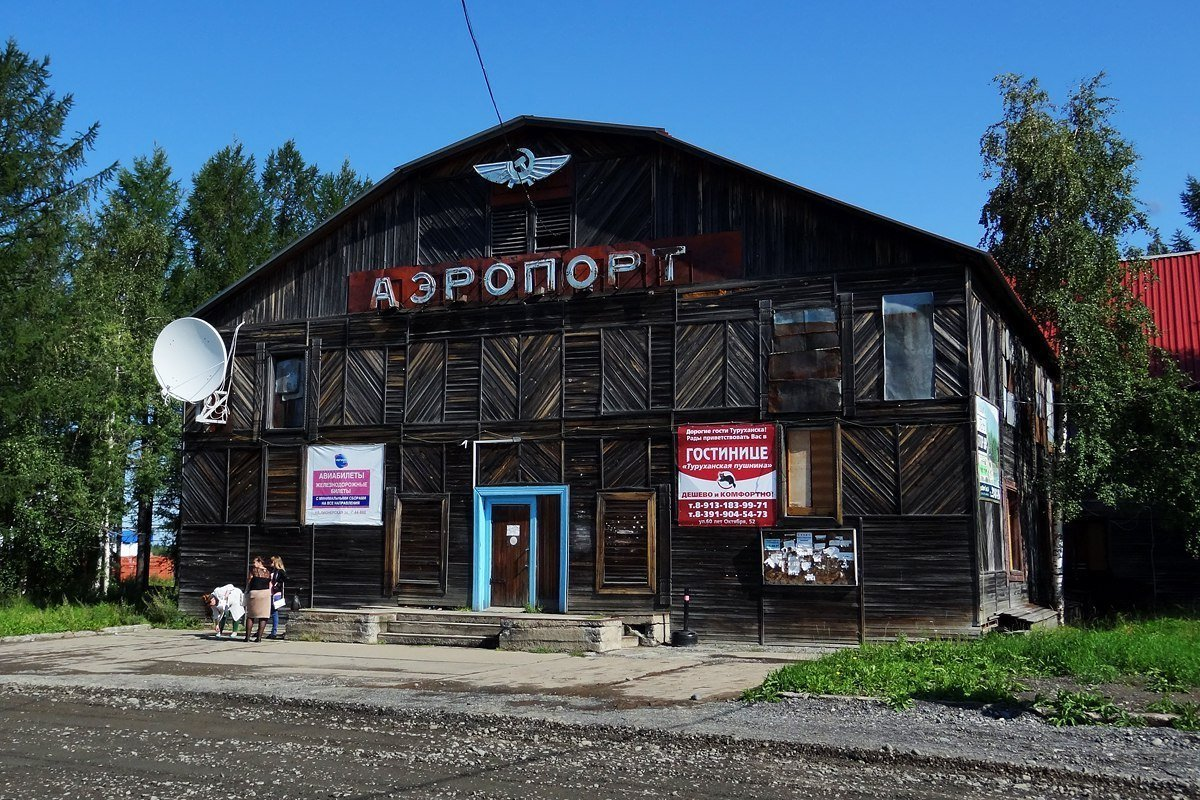 Аэропорт туруханск