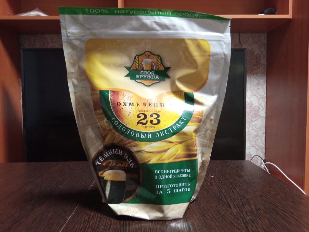 Набор Своя кружка. 