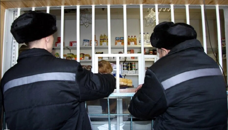 Что покупают заключенные в магазине при учреждении