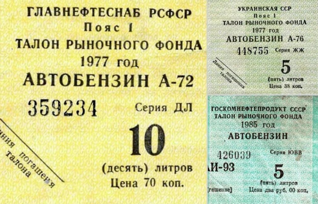 «Керосин, соль и другие ингредиенты»: помогут ли народные методы, если у вас радикулит?