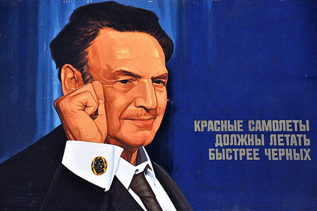 Источник:   Яндекс картинки