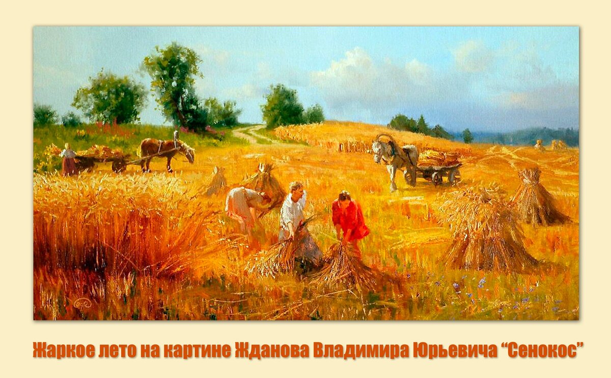 фото честно украдено с открытых источников (Яндекс картинки)