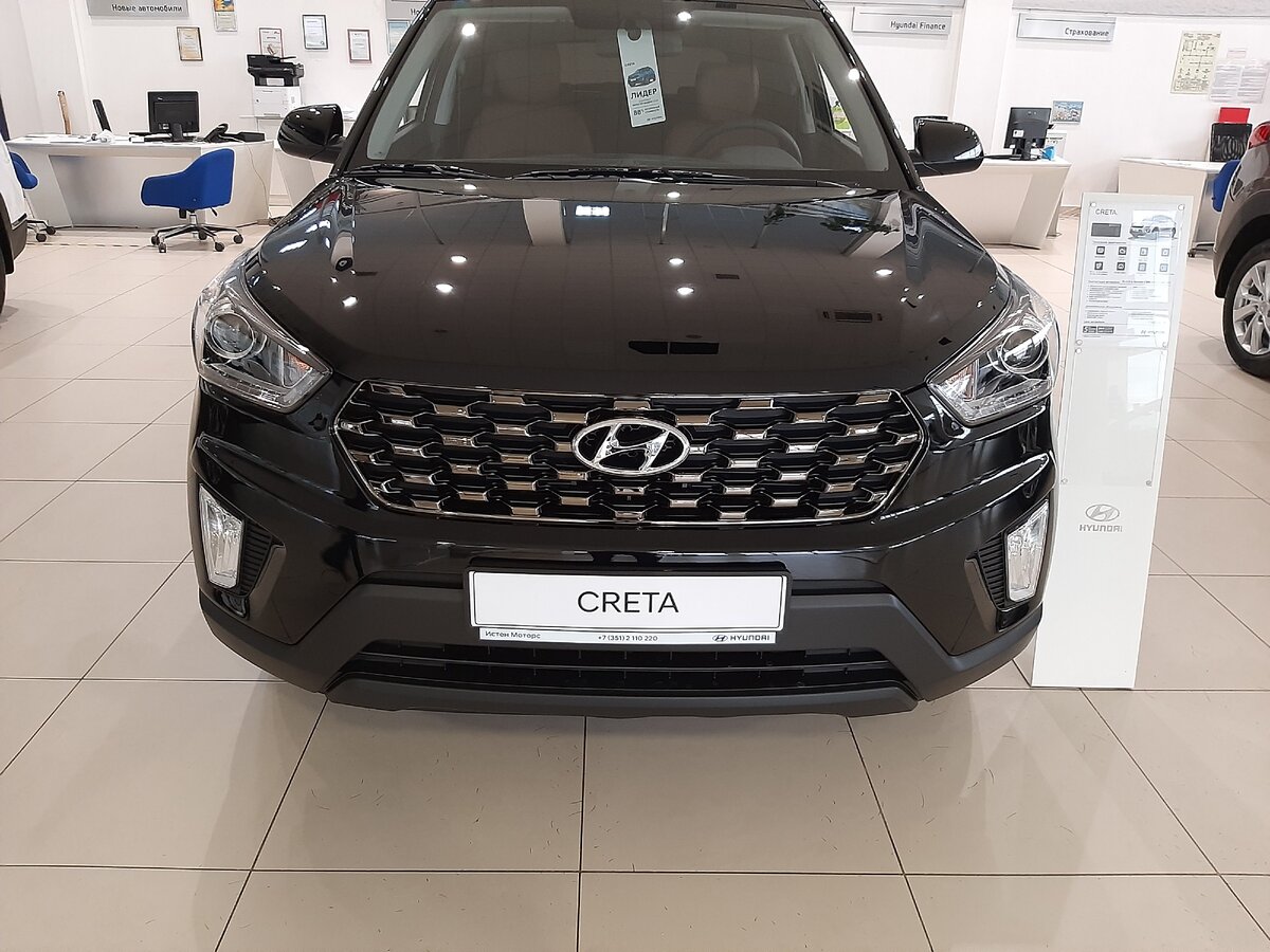 Новенький Hyundai Creta 2021 из автосалона