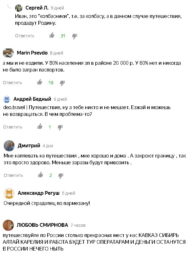 Сразу скажу - в этой статье нет ответа на вопрос, вынесенный в заголовок, потому что у меня его просто нет. Это попытка разобраться и узнать ваше мнение.