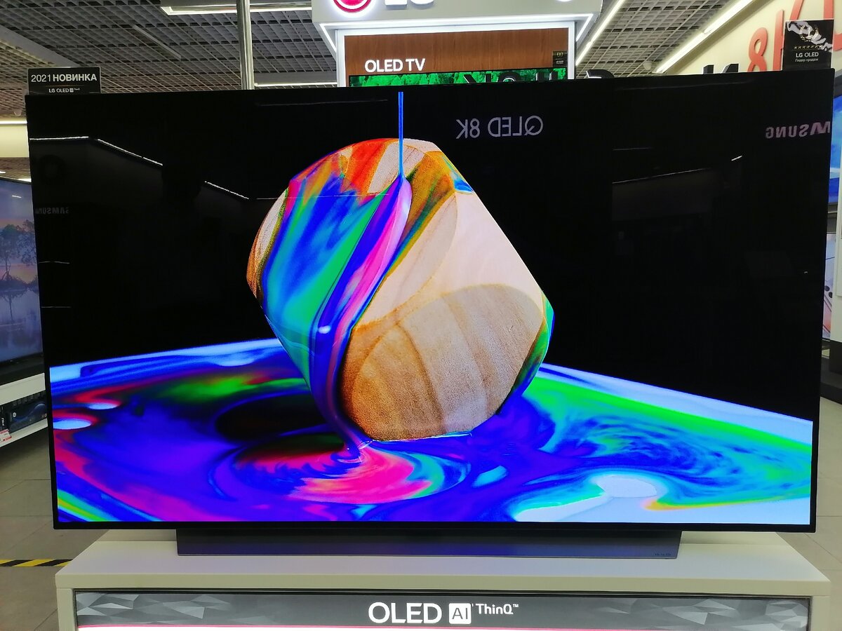 OLED77C1