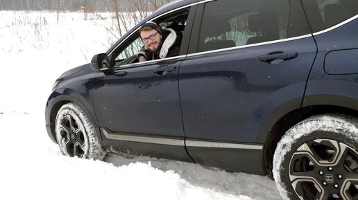 Honda CR-V - любовь с первого взгляда!