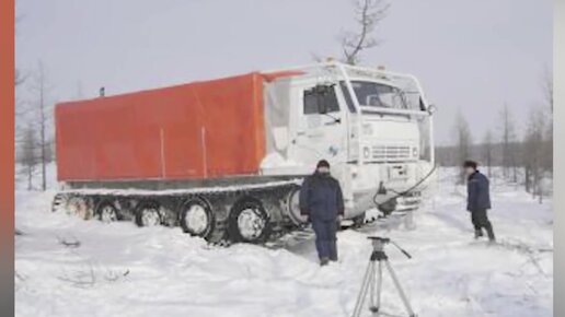 Св 30/150б, виброисточник. Геосвип КАМАЗ. Гусеничные КАМАЗЫ Геосвип. Геосвип СВС-24/рс27.