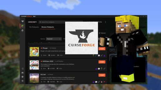 Curseforge сборки Curseforge сборки