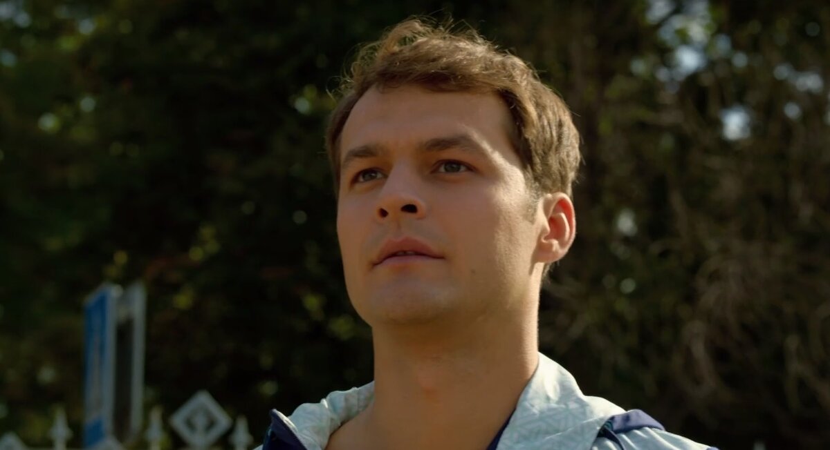 Молодежка Царев