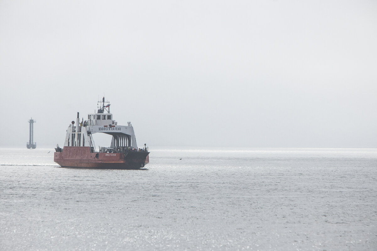 Балтийская судоходная компания морской бул 2б балтийск