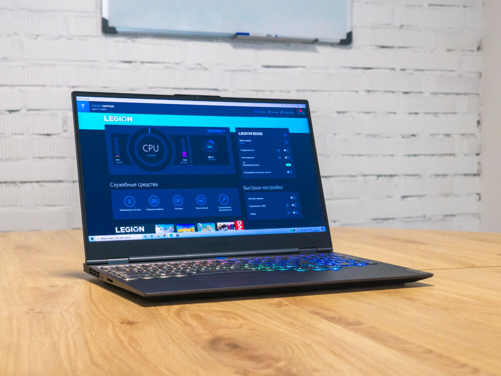 упаковка ноутбуков lenovo legion. Lenovo legion pro 7 16irx8h.