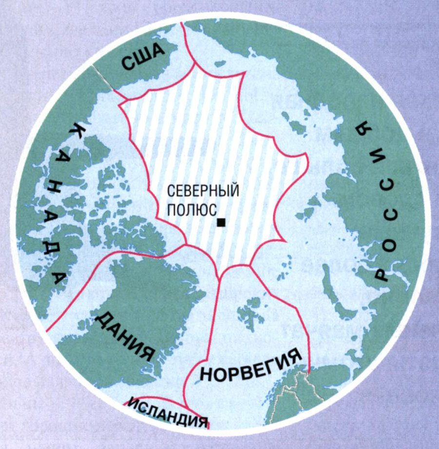 Карта арктики с границами