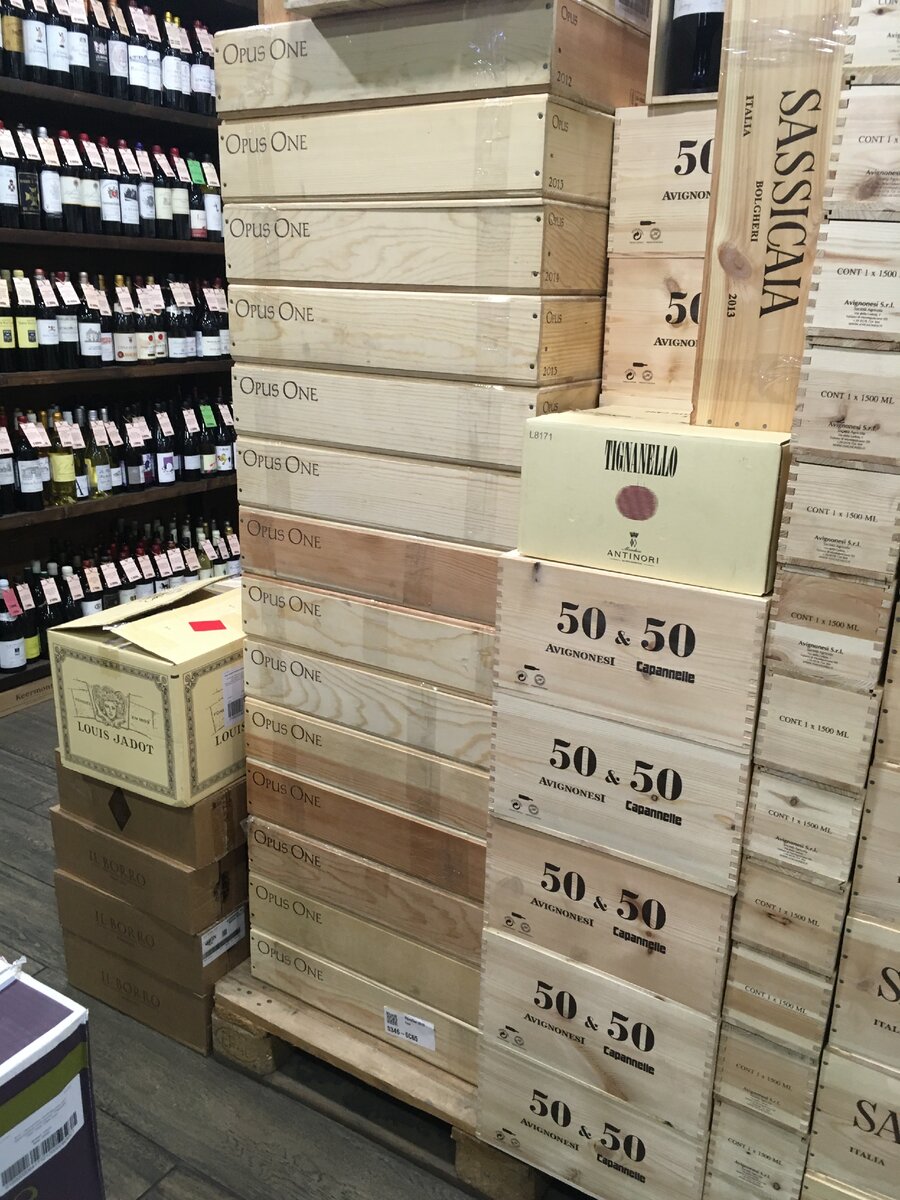 Такого я не видел нигде.