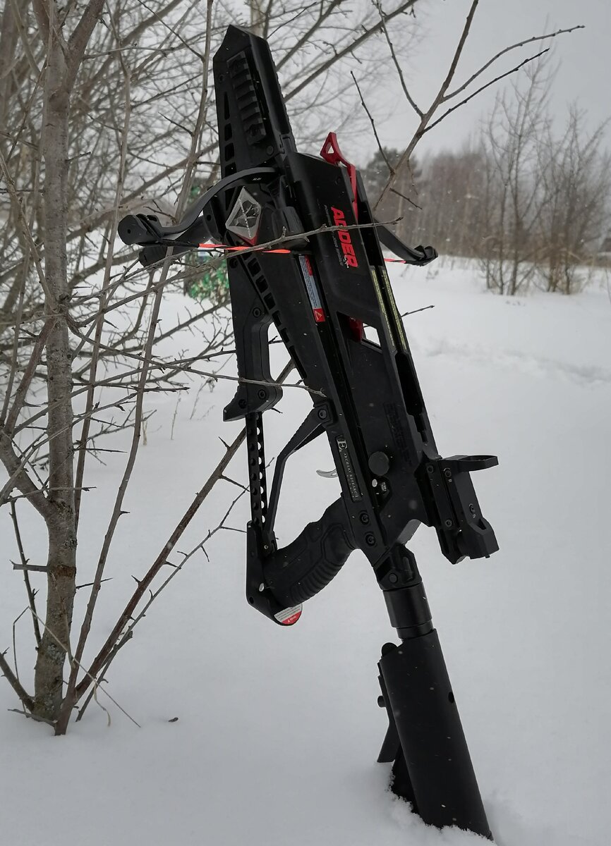 Арбалет Ek Cobra System RX ADDER