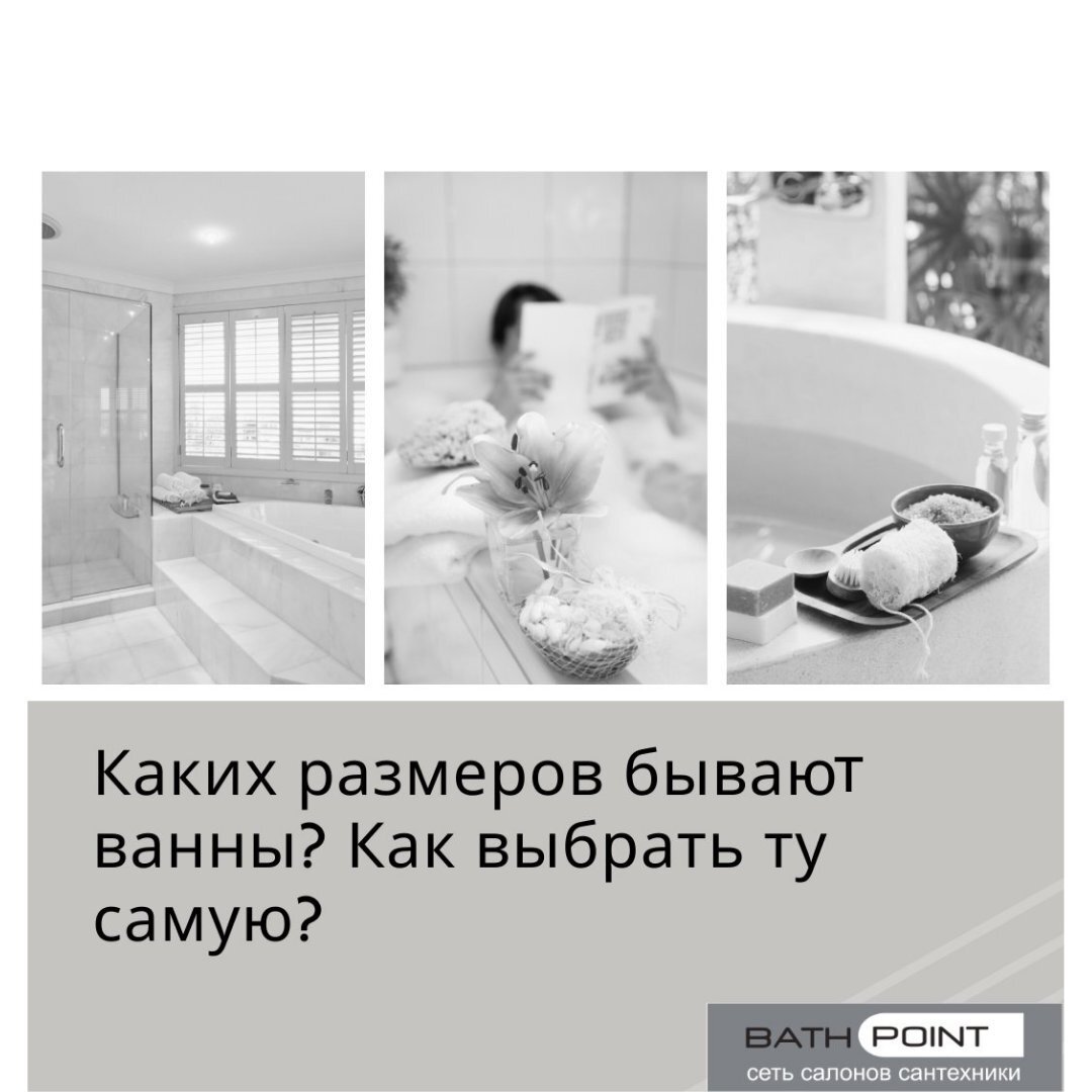 Очень простые ответы на сложные вопросы