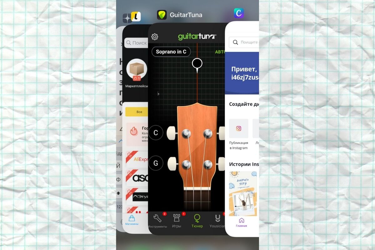 Как сделать чтобы музыка не выключалась. Почему закрывают приложение. Не загружаются приложения на айфон. Плей маркет все время закрывается что делать. Почему закрывают приложение.