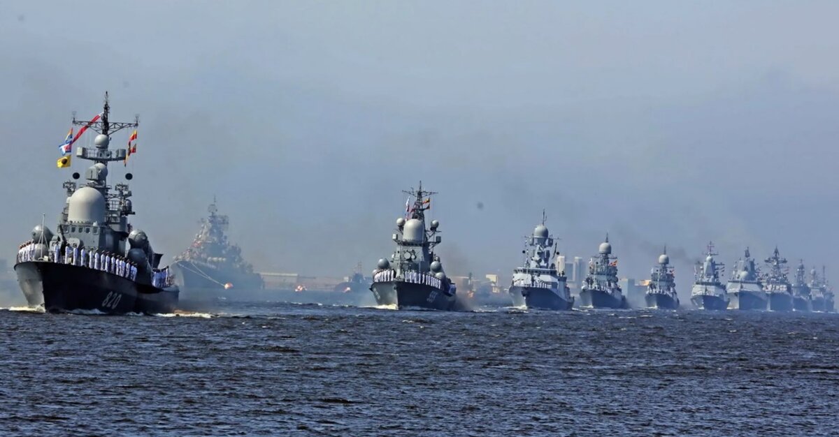 Корабли ВМФ России на параде