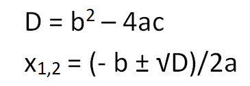 Формула дискриминанта и корней квадратного уравнения