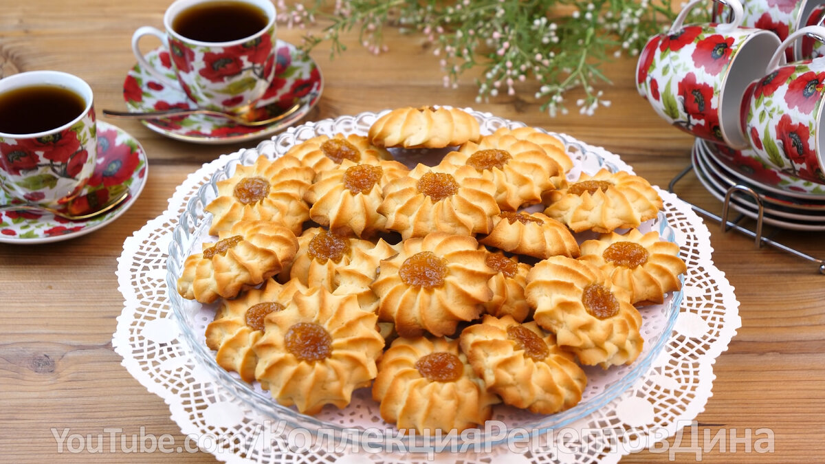 Песочное печенье Бакинское