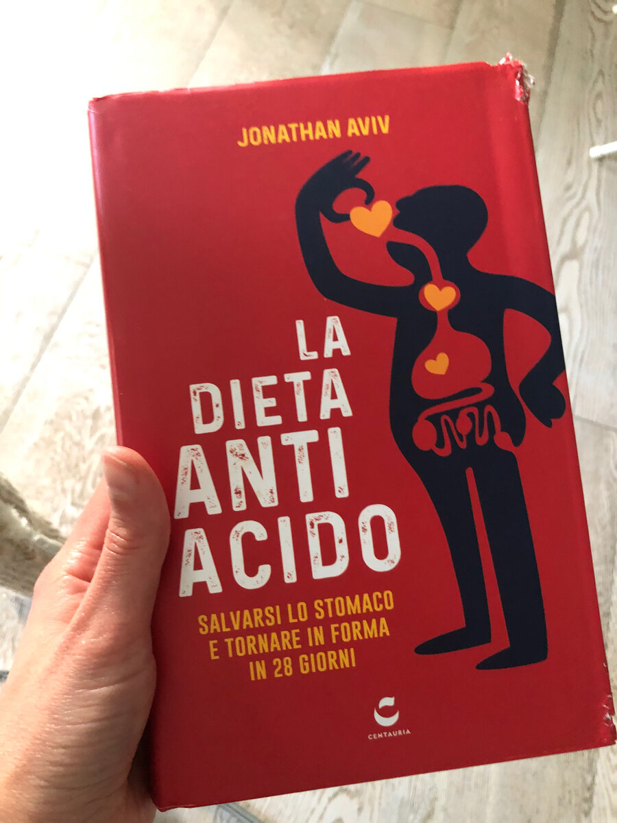 Книга - источник информации, использованной в статье.