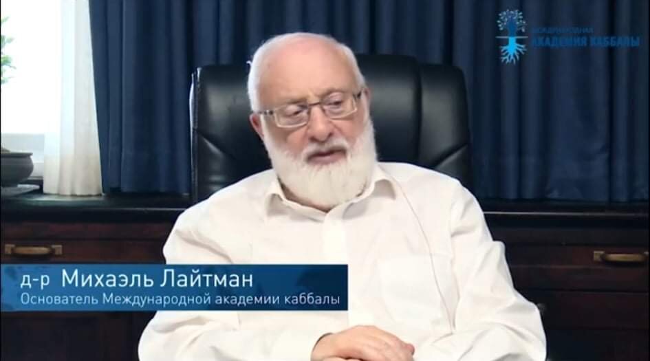 Фото свободный доступ интернета. 