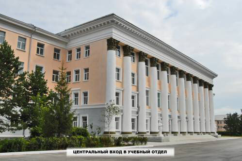 ФЧЕЛЯБИНСКОЕ ВЫСШЕЕ ВОЕННОЕ АВИАЦИОННОЕ КРАСНОЗНАМЕННОЕ УЧИЛИЩЕ ШТУРМАНОВ. Фото с просторов интернета