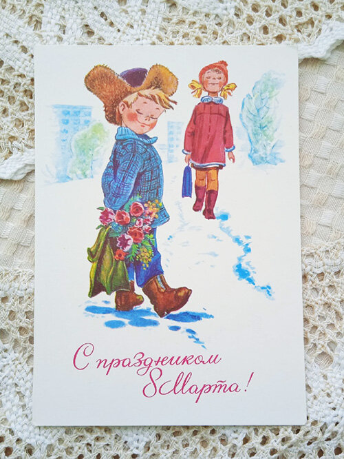 В. Зарубин, 1977 год