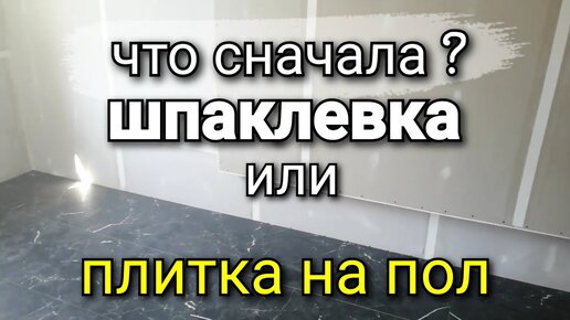 ОФИЦИАЛЬНЫЙ САЙТ | Керамическая плитка, керамогранит, сантехника и мебель, обои