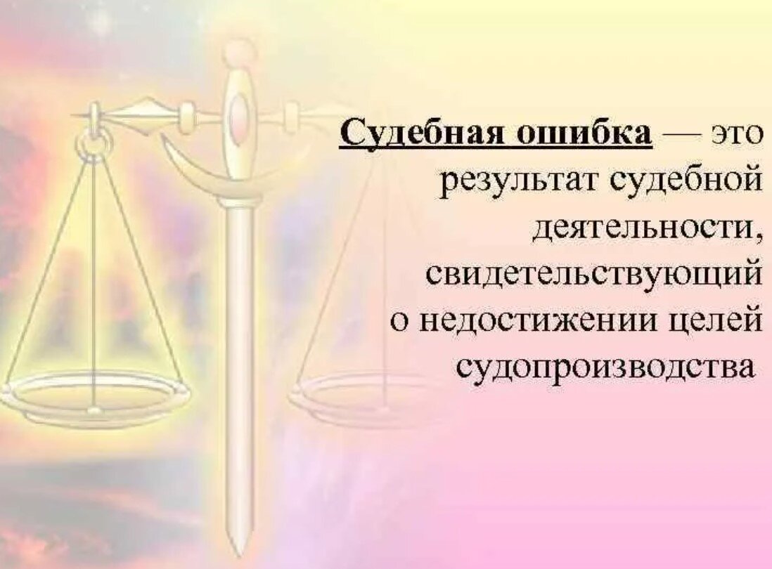 Привет от бабушки, или как стать собственником старой недвижимости | Геомер  Групп | Дзен