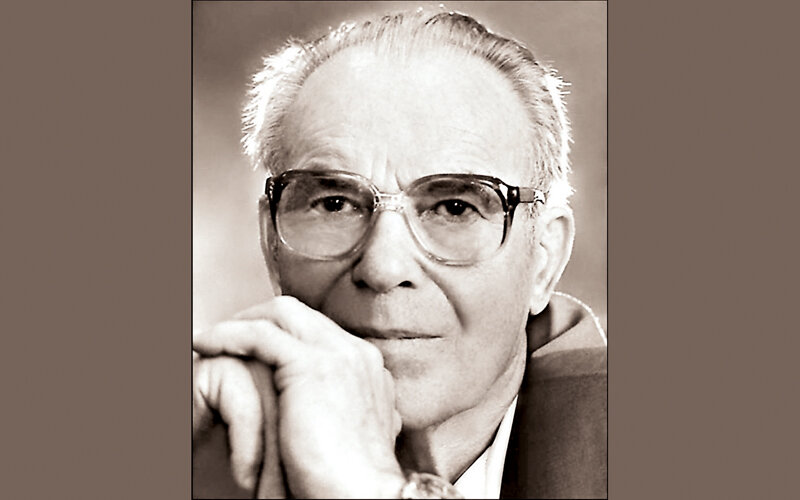 Академик Андрей Алексеевич Трофимук 