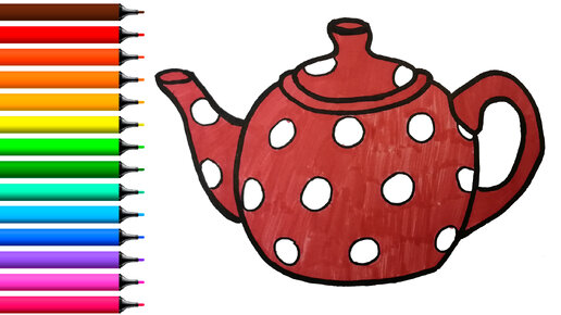 Раскраска чашка чая и чайник