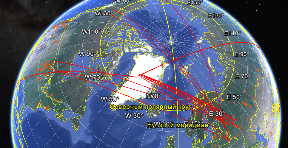 Где находится магнитный. Перемещение Северного магнитного полюса. Движение Северного магнитного полюса земли. Движение магнитного полюса земли на карте за 10 лет. Движение Северного магнитного полюса земли на карте.