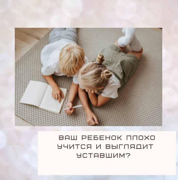 фото из instagram