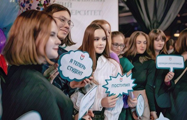 Информировать о зачислении можно было разными способами. Фото со страницы группы РНИМУ им Пирогова ВКонтакте