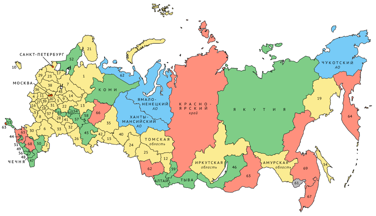 Российская региональная. Карта России с субъектами Федерации. Субъекты РФ на карте России. Карта РФ С субъектами Федерации 2020. Карта РФ С субъектами Федерации 2021.