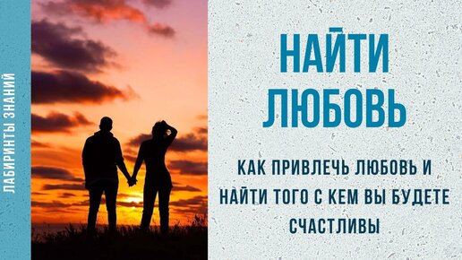 Соблазняй на расстоянии: какое сексуальное сообщение отправить парню | theGirl