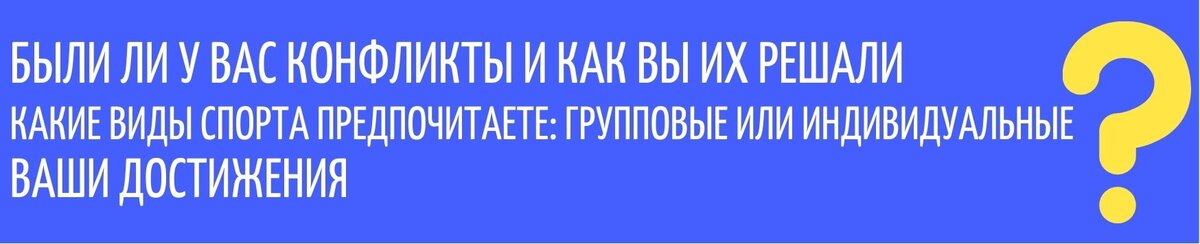 и т.д.