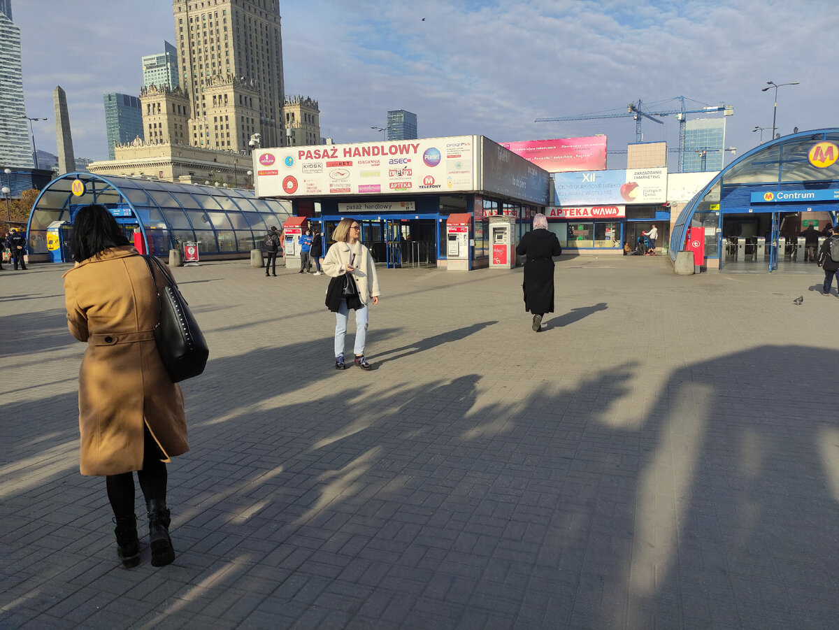 Фото Варшава Польша 