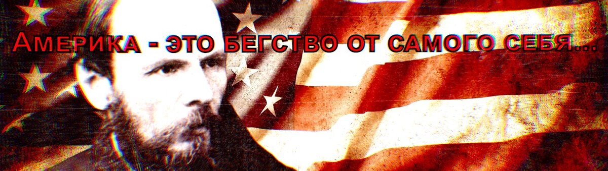 Такой вот неутешительный вывод.