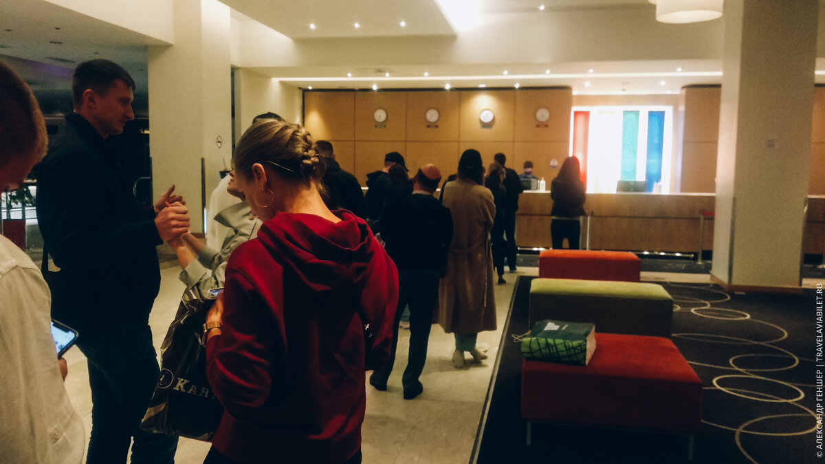 Очередь в гостинице Парк Инн Пулковская