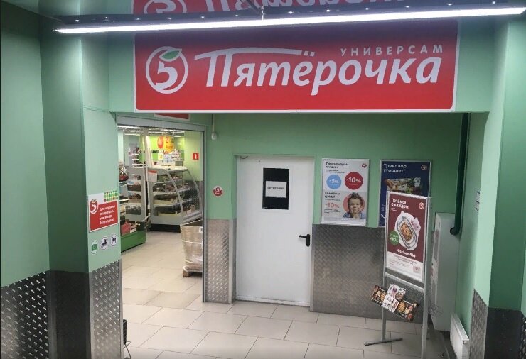 фото из открытых источников