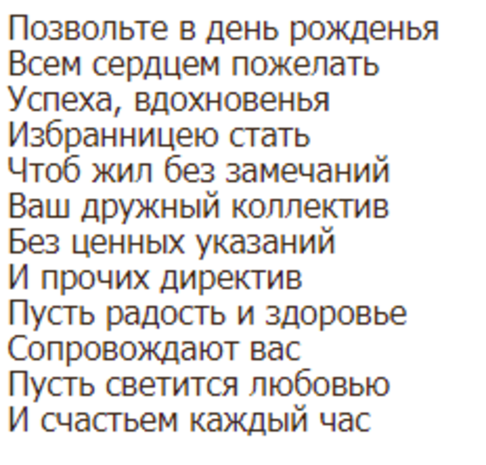 Спасибо за просмотр моей статьи. Подписывайтесь на канал