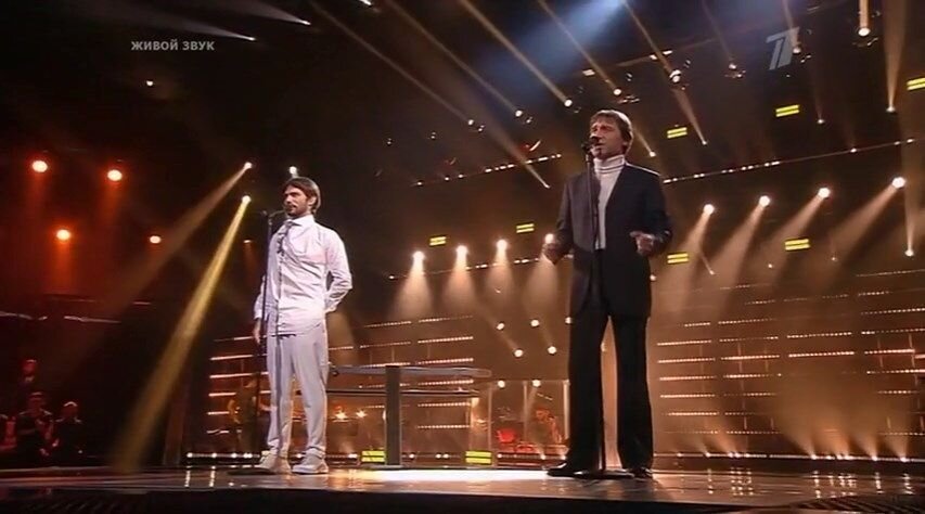 Скриншот с официального сайта Первого канала