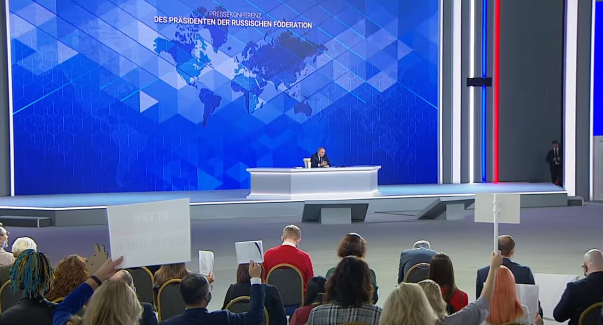 20 лет пресс конференция. путин пресс конференция 2020 17 декабря. путин пресс конференция 2021 зал. пресс конференция путина 23 декабря 2021. 20 лет пресс конференция.