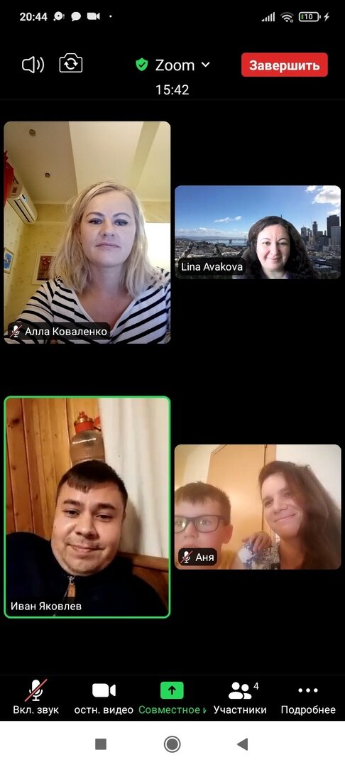 Книжный клуб онлайн