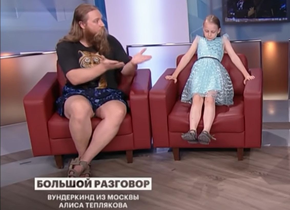 Детский омбудсмен планирует 