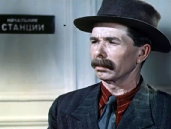 Пётр Кирюткин. Кадр из фильма «Мы с вами где-то встречались...»