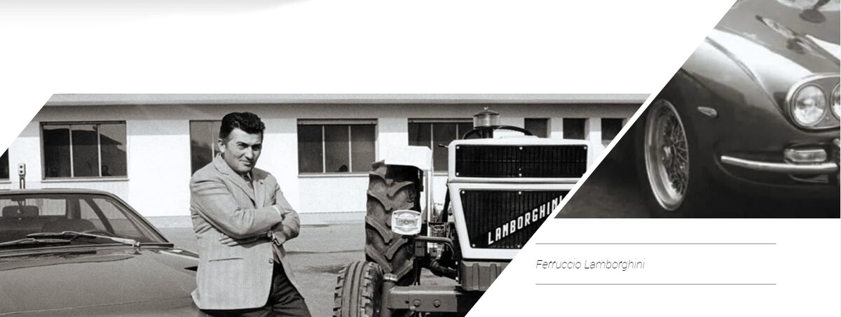 Источник: lamborghini.com