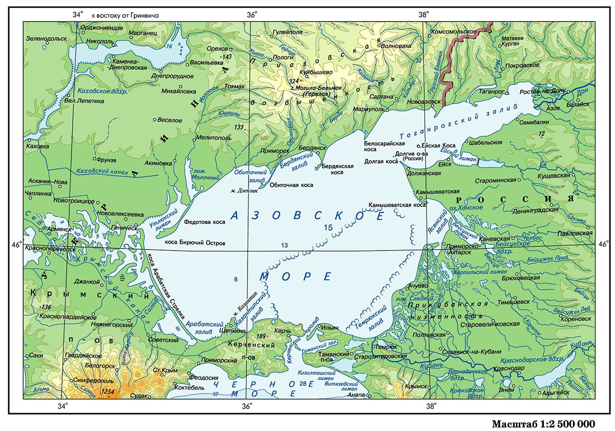 geographyofrussia.com