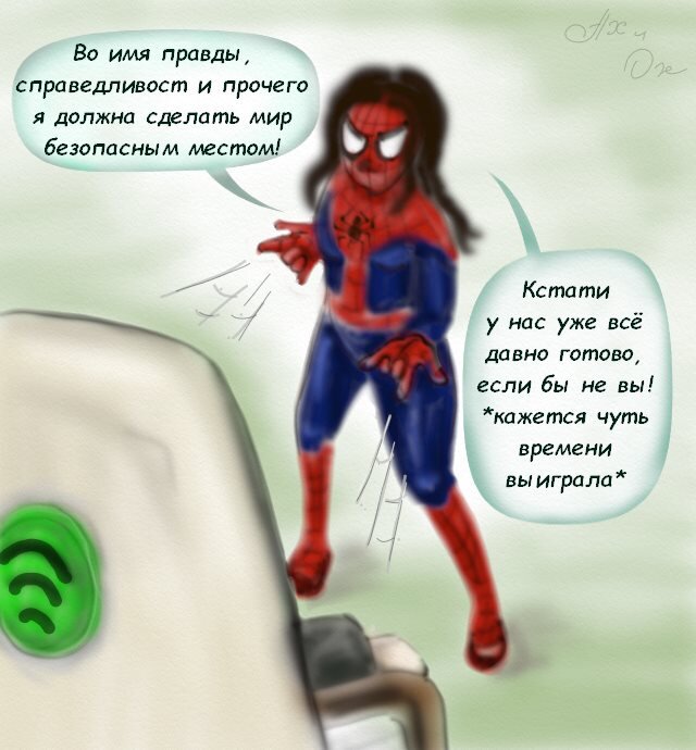 Приватность - такая приватность... Страна должна знать своих героев. Скетч автора.